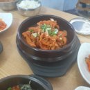 내포우렁쌈밥