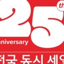 율하로4로 이미지