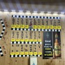 오바마 연탄소금구이 | [서울 맛집] 내돈내산 망우역 고기 맛집, 오바마연탄소금구이💛