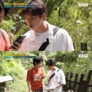 '길치라도 괜찮아' 박지현 "길을 잃었기에 낭만 찾았다" [TV온에어] 이미지