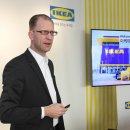 이케아코리아기장동부산점 이미지