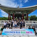 상주여자중학교