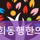 영천경희한의원 네이버블로그