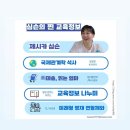 (주)LG화학기숙사 | 성장호르몬 주사 종류와 금액 비교: 성장 주사 케이스 분류에 이어