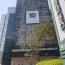 신성통상 | 2023상반기 신성통상 수시채용 면접 후기