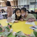 남목초등학교 이미지