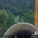 주식회사 태지 이미지