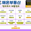 음지리농장 네이버블로그