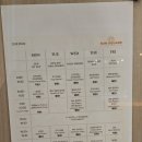 썬스퀘어웰니스센터&키친 네이버블로그