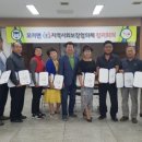 모가면 행정복지센터 이미지