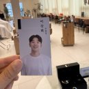 대치동미용실 이철헤어커커 대치라운지점 손상없는 매직 후기