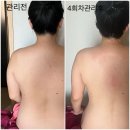 화성출장마사지 이미지