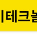 엘씨케이솔루션