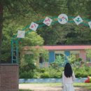 마을슈퍼 이미지