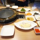 반찬따봉 이미지