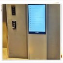 리프업의원 | 홍대입구역피부과 올라인부스터로 피부 속부터 달라졌어요