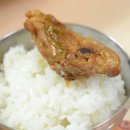 안동찜닭 이미지