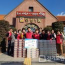 판다팜 - 진천군 구암길 13 | 판다팜