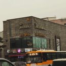 수슬림스파 네이버블로그