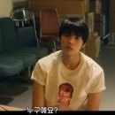 좌천제2남자경로당 | 넷플릭스 파반느 솔직 후기 및 비평 : 사랑과 아름다움의 본질(ft. 줄거리, 명대사, 문상민, 박민규...