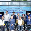 능포 체육공원 네이버블로그