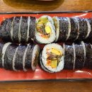 원초김밥 이미지