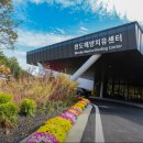 바다힐링 이미지