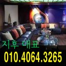 이쁜이소주방 Daum카페
