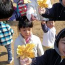 선학어린이집 이미지