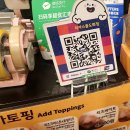 피자스쿨도화점
