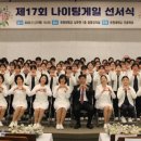 의료법인 유원의료재단 이미지