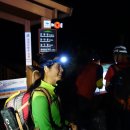 산 이야기 - 187 지리산 종주기(1부) 이미지