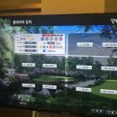 오케이스크린골프 이미지