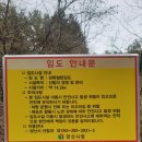 상북중앙로 이미지