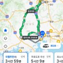 베베궁어린이집 이미지