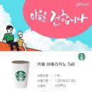 지마