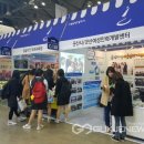 군산여성인력개발센터