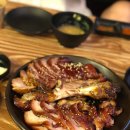 가문의족발 이미지