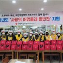 어멍 이미지