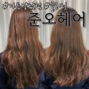 서초동 1307-19 복합용도 건축물 | 강남역 미용실 준오헤어 하민주 디자이너님 클리닉 후기