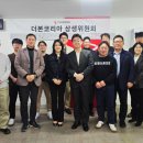 중앙택시㈜ 이미지