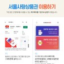 서울사랑치과의원 이미지