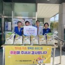 용암2동 행정복지센터 이미지