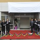 인왕어르신복지센터 이미지