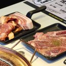 한뽕&조마루감자탕 | 일산해수욕장맛집 고기무한리필 육미제당 추천