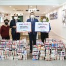 행복의창 커뮤니티 비즈니스센터 이미지