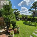 교하월드공인중개사사무소 이미지