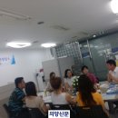 안룡초 이미지