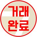 청솔미용실 이미지