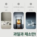 소문난야채 - 오산시 시장길 27 | 소문난야채